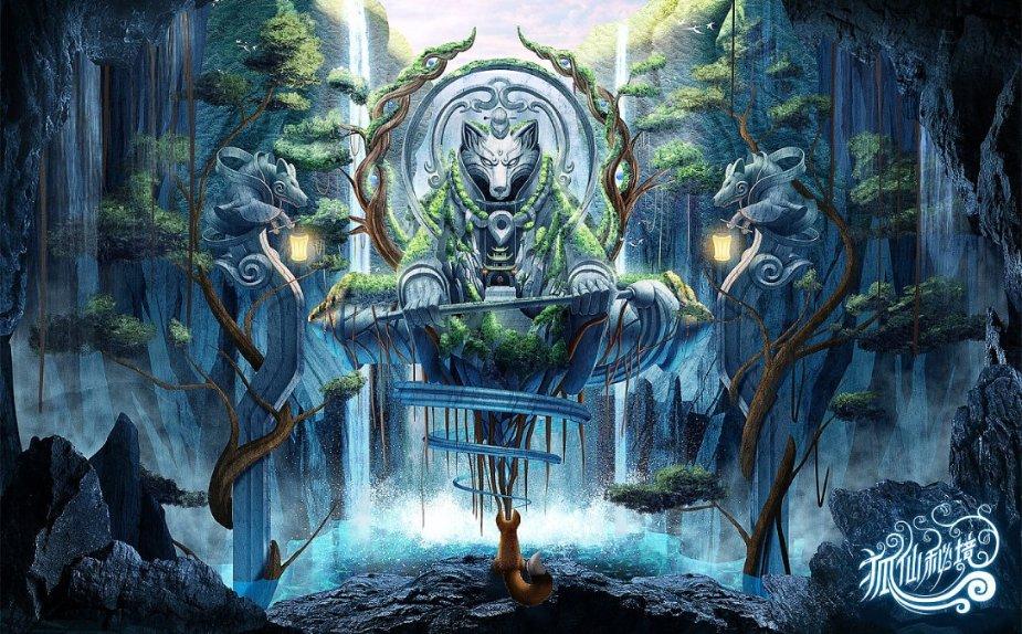 《长风破浪》揭秘:魏若来的原型竟是他?魏若来和叶秘又是什么关系?