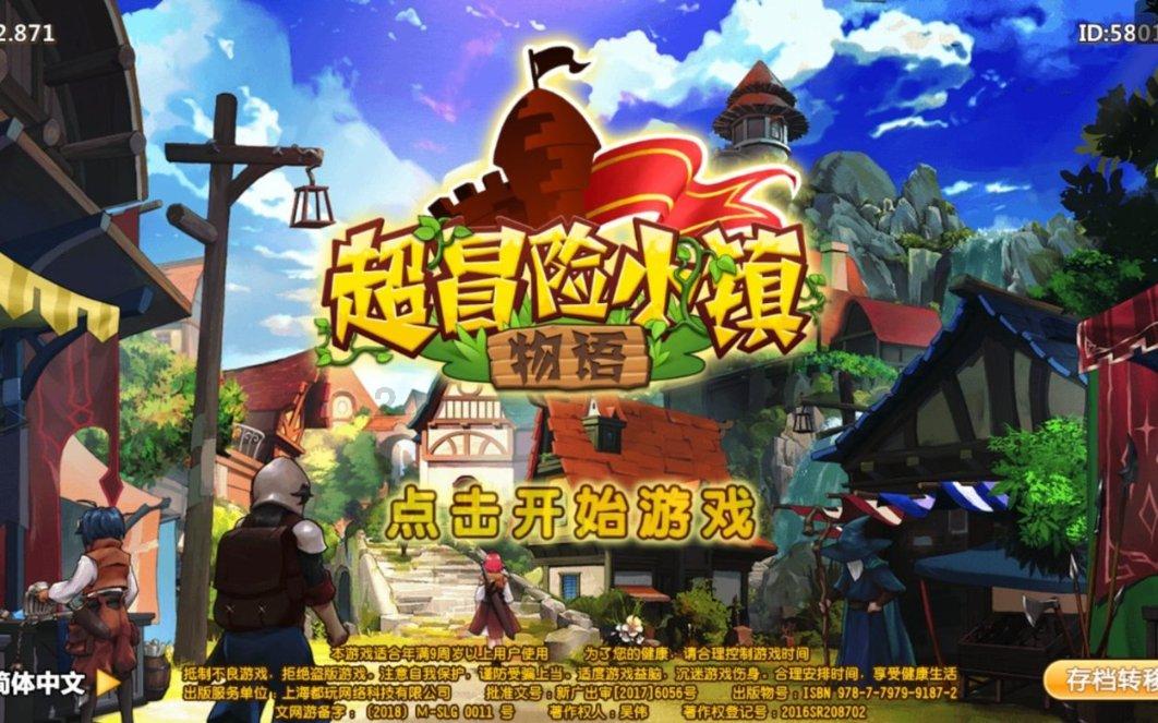 探索俄乌冲突以后国际贸易会议黄金计价吗知识星球,解锁无限知识之门!