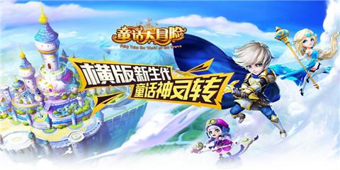 菏泽教育书法家协会成立 助力打造书法强市