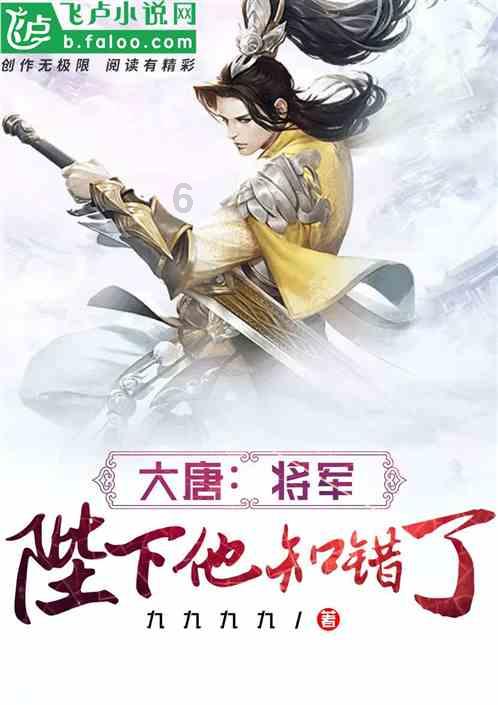 骑马与砍杀