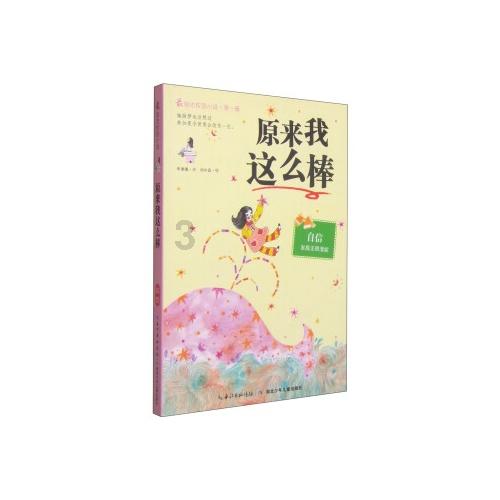 尼尔机械纪元