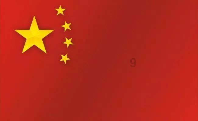 无名之辈