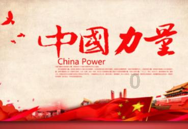 用PS合成两张照片，用透明度与自动混合合成，再调整亮度