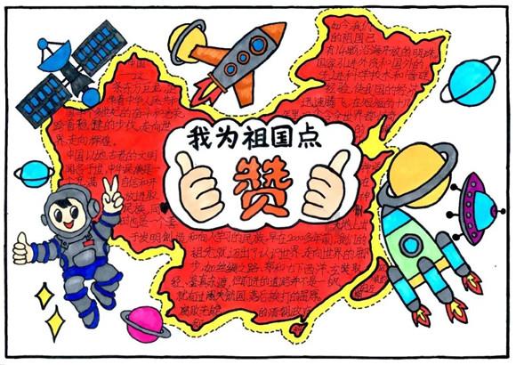 逃离诡异小镇