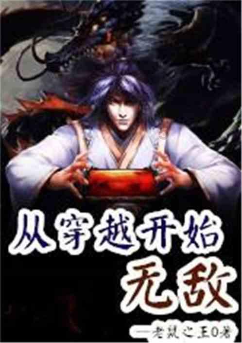文水旺:寄情核桃树 “剪”出好日子