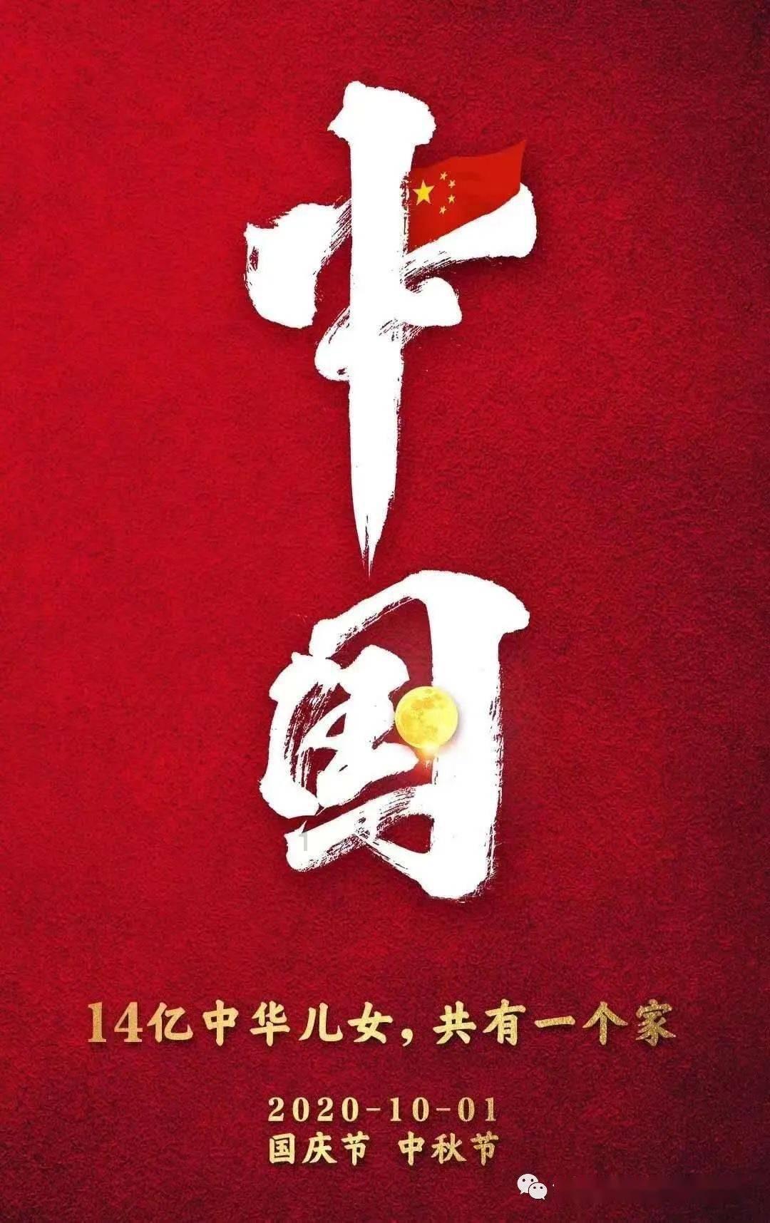 【薅羊毛】出行意外险免费领,过年回家有保障