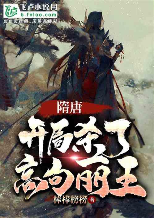 足球战术板app游戏画面